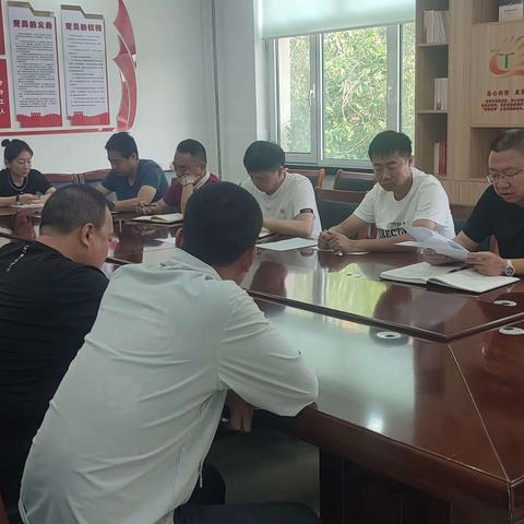 路灯管理所召开安全生产月暨暑期汛期安全生产工作部署会