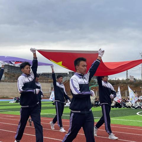 迎运动·展自我·向春春