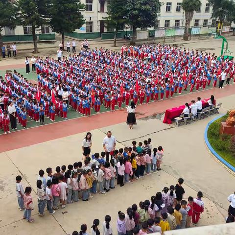 兴义市郑屯镇中心小学2024年度秋季学期开学典礼