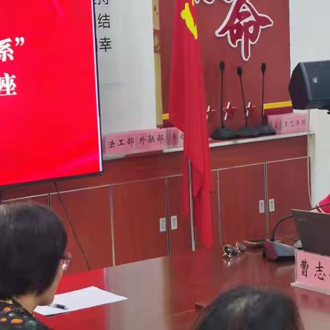 【溢彩社区·第四社区】增进亲子沟通，共促美好家庭