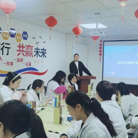 中国孕产妇专用营养包---润康药店赋能培训会