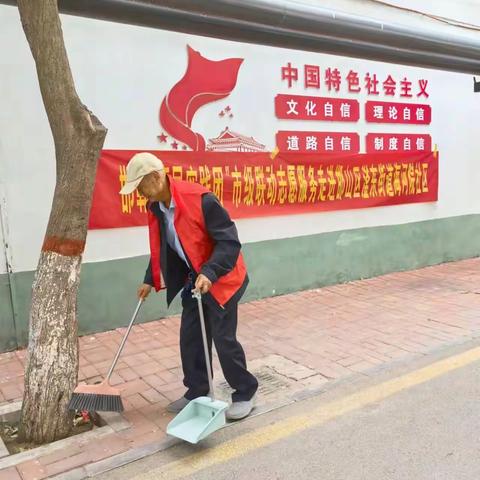 邯山区滏东街道海河院社区开展“惠民实践团”市级志愿服务