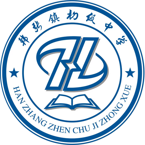 立足素养，以研促教——南乐县中学第一片区数学集中联片教研