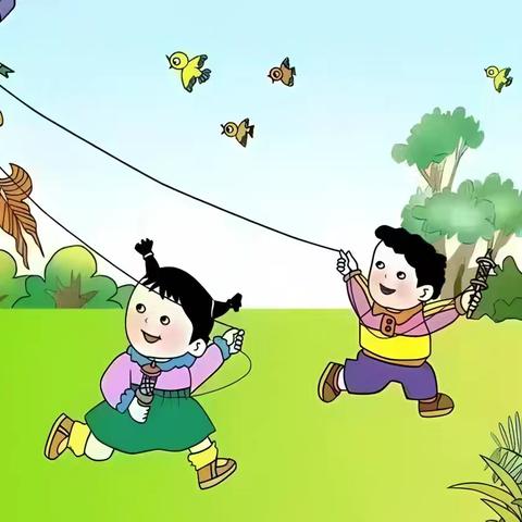 《不负春光 童年“筝”好》 ‍——光明分院项目化课程实践活动