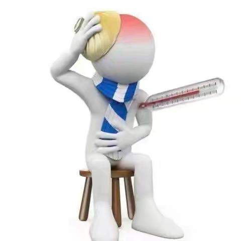 【卫生保健】孩子发热不慌乱 饮食调理来帮忙——海勃湾区第二幼儿园小贴士