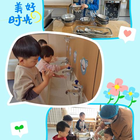 【星火安康】海勃湾区第二幼儿园——文明礼仪伴“食”光，萌娃用餐有素养