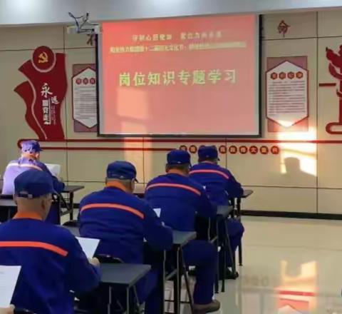 筑牢学习之基 守护民生之责