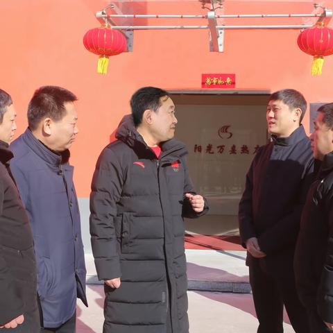 黑龙江省住房和城乡建设厅副厅长刘晓东大年初一莅临阳光热力集团检查供热工作慰问在岗员工