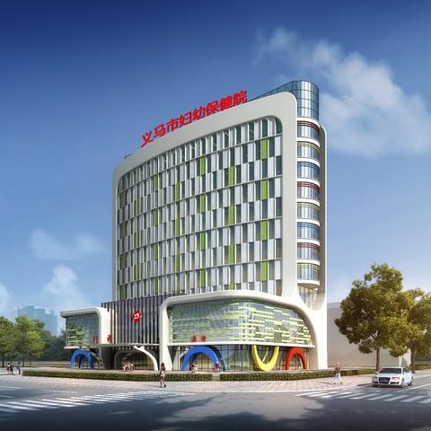 义马市妇幼保健院中医儿童诊疗中心的简篇