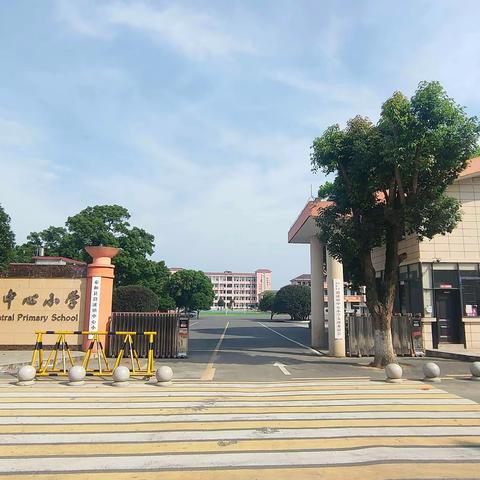 千年古村寻历史，红色革命东井冈——2024年泰和县沿溪中心小学研学活动