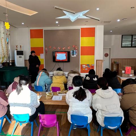 回眸展望  稳中求实——恒大特蕾新幼儿园年终总结大会