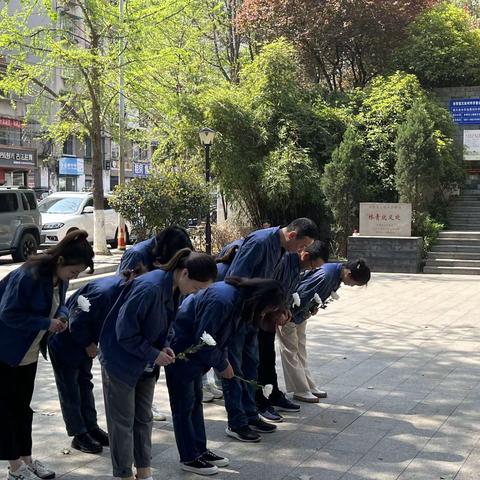 清明“文明祭奠”烈士主题党日活动