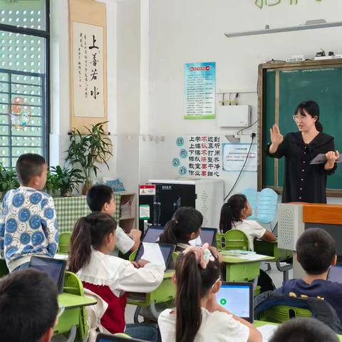 “教”学路漫漫，“研”途皆风景——合肥市琥珀名城小学教育集团包公分校数学教研组开展智慧课堂教学研讨活动