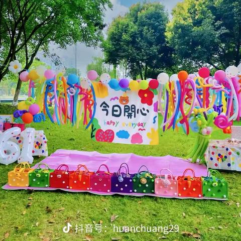 书蓓坊朗辰幼儿园小一班十二月成长日记