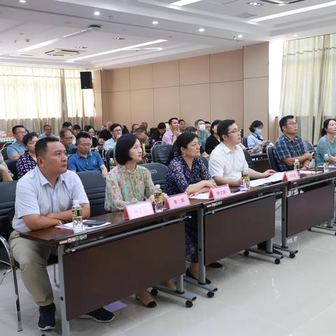 海南省医学会医学伦理学分会 第四届委员会换届选举会议