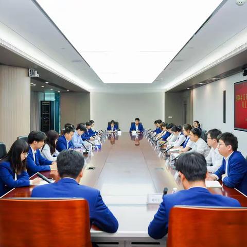 江苏省分行举办2024年全辖青年代表座谈会