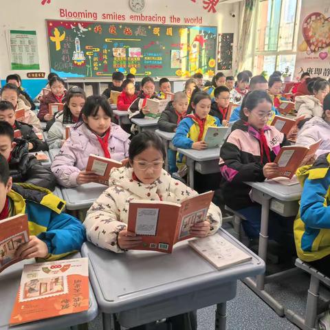 《假如给我三天光明》读书时光