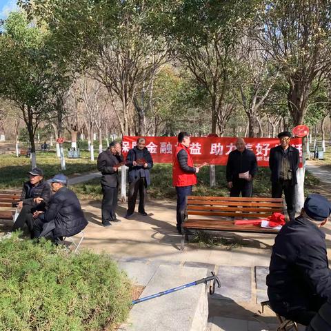 筑牢金融权益防护墙，虹桥支行在行动