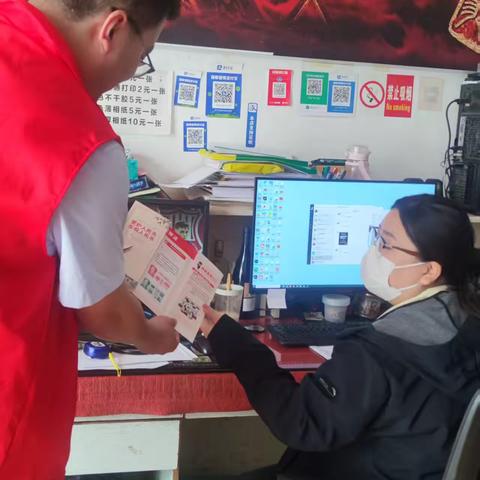 鄄城农商银行建设路支行反假币宣传