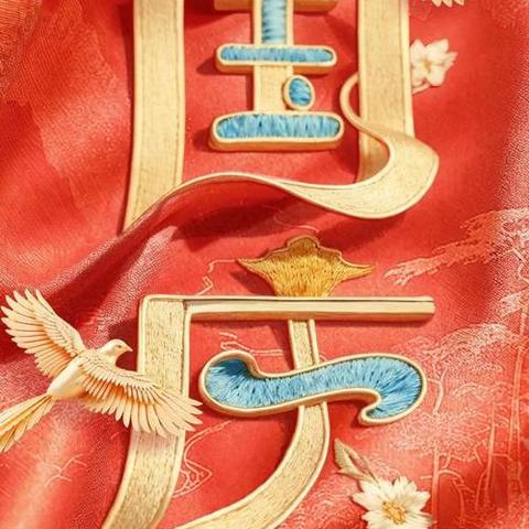 国网武威供电公司: 安全隐患大排查保障国庆假日后勤安全无虞