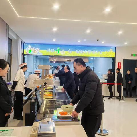 国网武威供电公司：“智”启员工就餐新“食”代