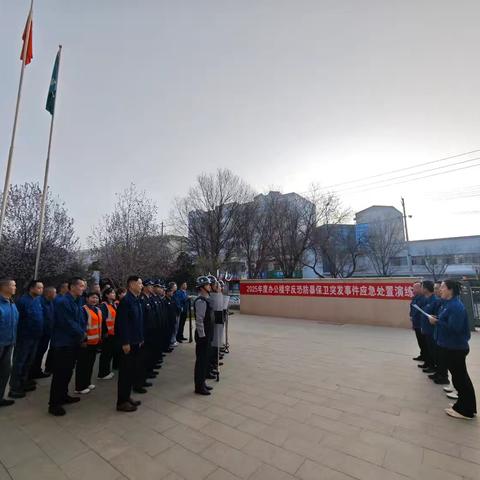 国网武威供电公司：应急演练出真章 防恐防暴保安全