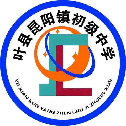 只争朝夕，中考必胜——叶县“2024市三模质量分析暨中招备考推进会”在九龙中学举办