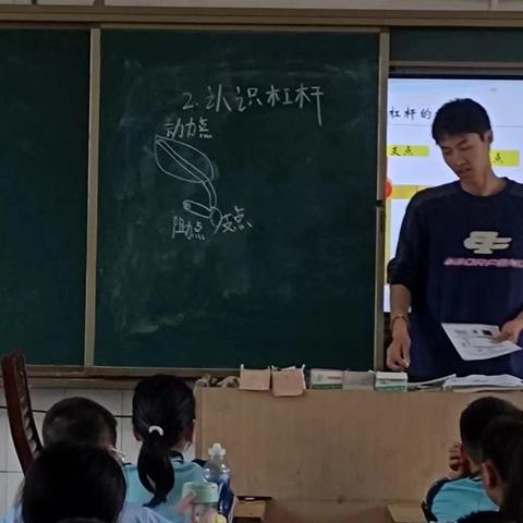 教育好景君须记，最是切磋琢磨时——孙堡营中心小学数学公开课