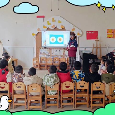 中三班2-3月成长足迹