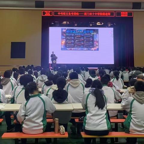 点亮心灯 照亮中考