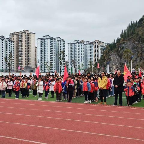 【开学典礼】春光为序 追梦前行——贞丰县第十小学开学典礼