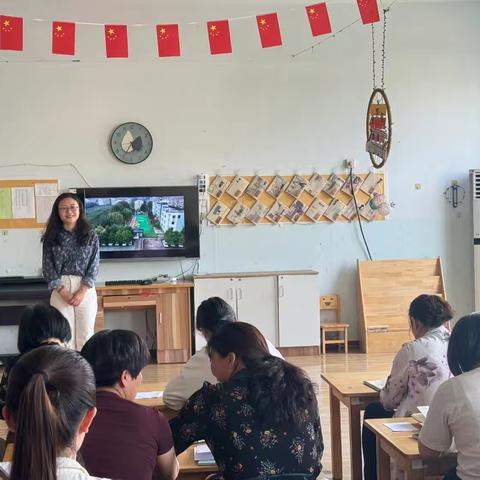 高泽街道中心幼儿园“最美巾帼 赋能业务”巾帼故事宣讲活动