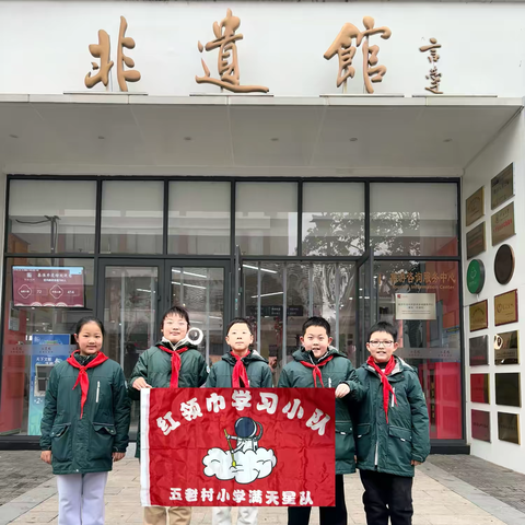 2025年2月1日秦淮非遗馆