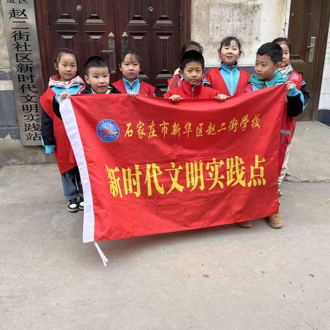 三月春风处处暖，雷锋精神代代传