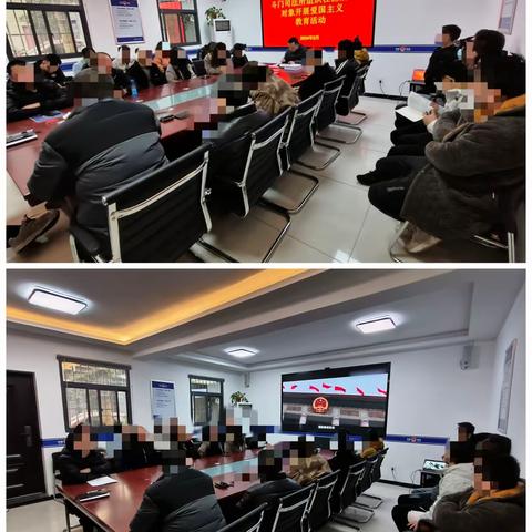 红色洗礼 荡涤心灵——西咸新区斗门司法所组织社区矫正对象开展爱国主义教育活动