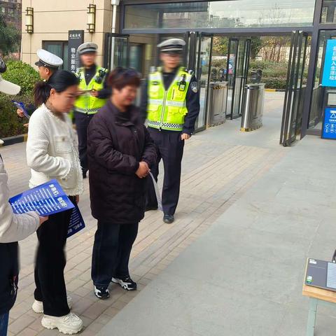 文明交通 你我同行——西咸新区斗门司法所开展道路交通安全法律法规宣传活动