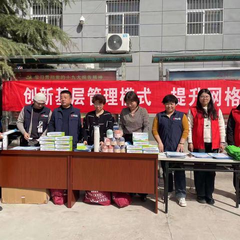 防范于心 反诈于行——斗门司法所开展防电信网络诈骗普法宣传活动