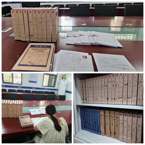 西咸新区斗门司法所开展社区矫正对象档案自查工作