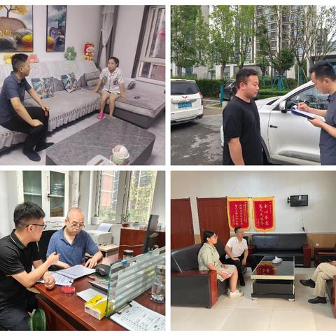 斗门司法所：走访重点人群 筑牢稳定防线