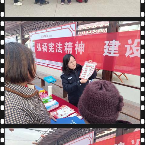 崇法治 树新风--斗门司法所开展宪法宣传进社区活动