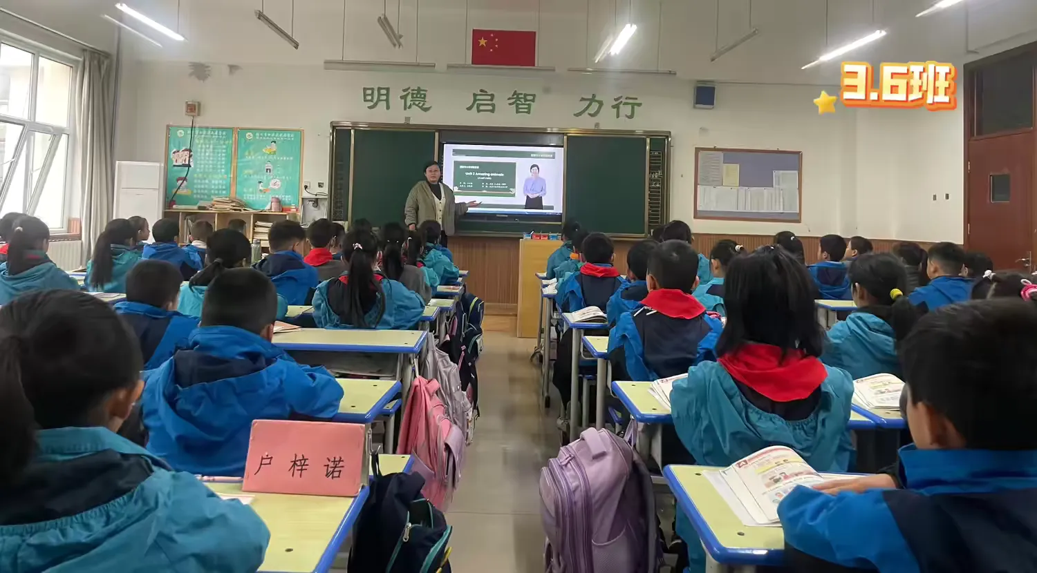 简篇-智慧助力
提质增效