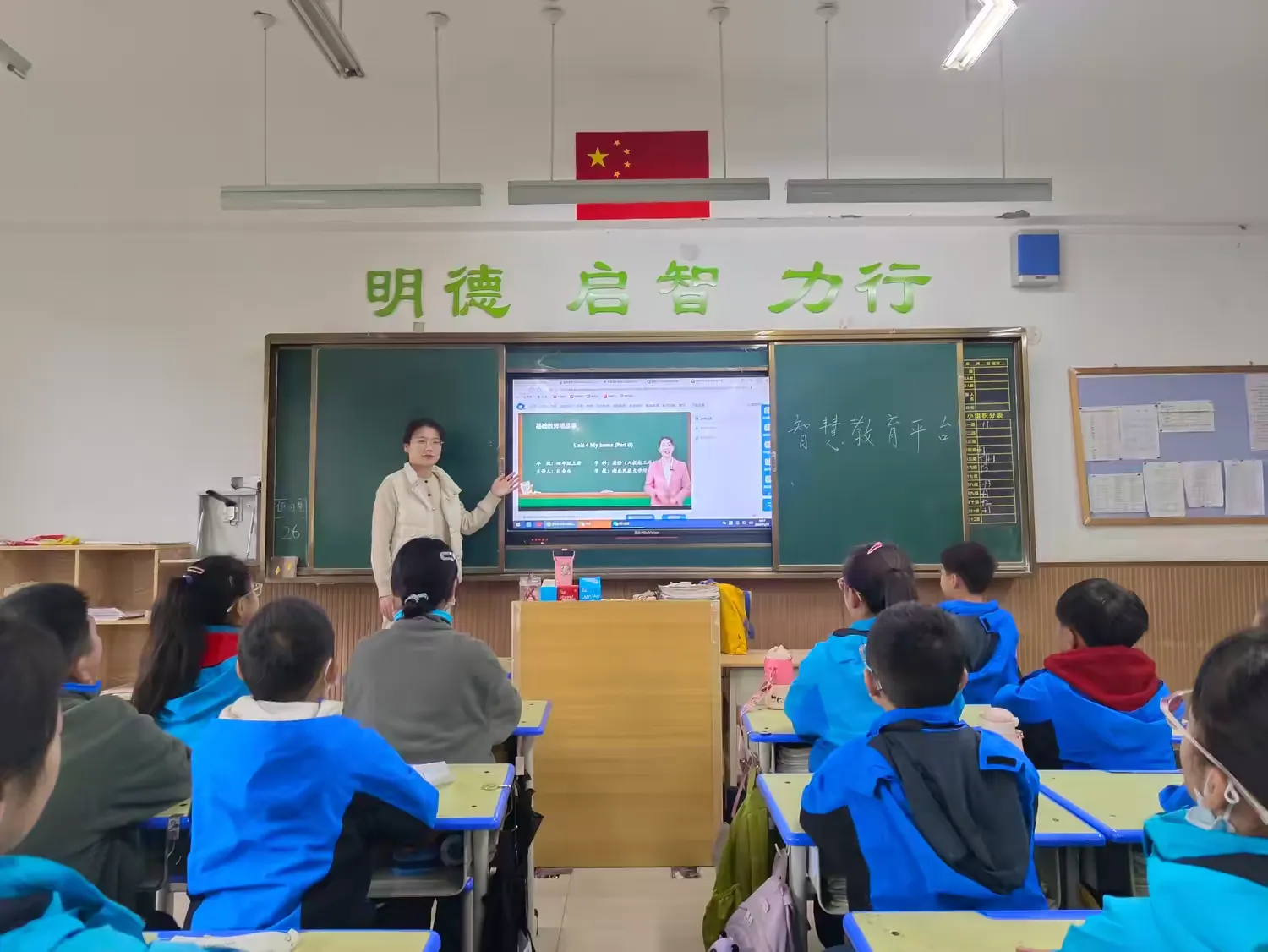 简篇-智慧助力
提质增效