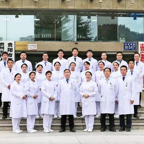 术前宣教：术前准备