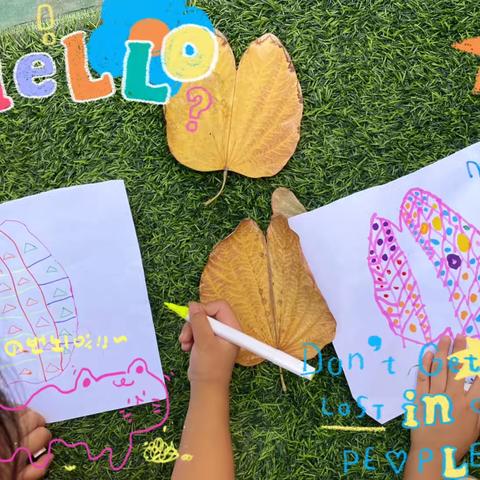 金色的秋天～树叶画·孖沙幼儿园中二班主题活动