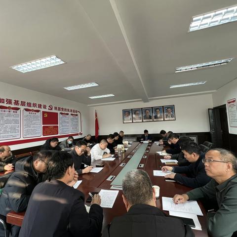 供水处召开周工作调度会（2024.2.27）