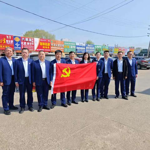 党建引领聚合力 筑牢防灾“红色防线”——安保部/信息部党支部、正阳支行党支部开展“5·12”全国防灾减灾日主题联学联建活动