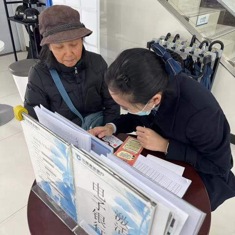 【岁末守护者】12月厅堂消保一线实录：用专业守护金融财产安全，以服务赢得客户信赖