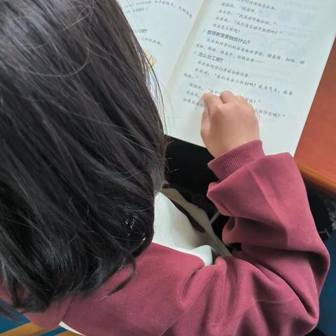 大石桥乡中心小学一年级2302班寒假读书美篇