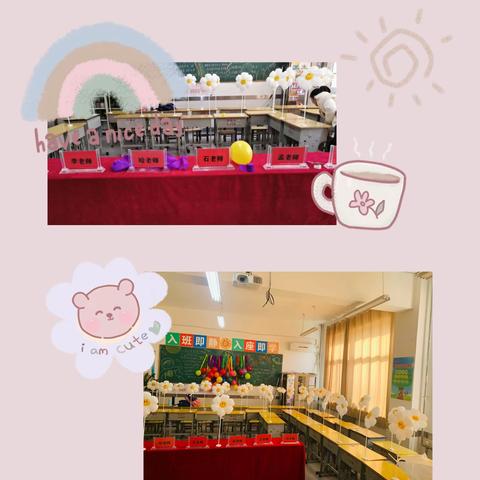 追慕古圣先贤  厚植家国情怀——民乐县金山小学四年级历史名人大课堂活动