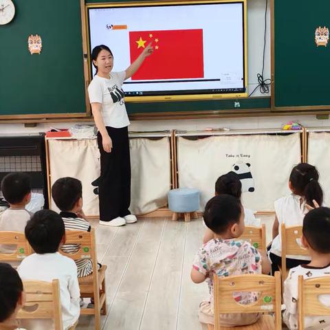 关注幼儿    幸福成长 市直幼儿园小班组主题活动